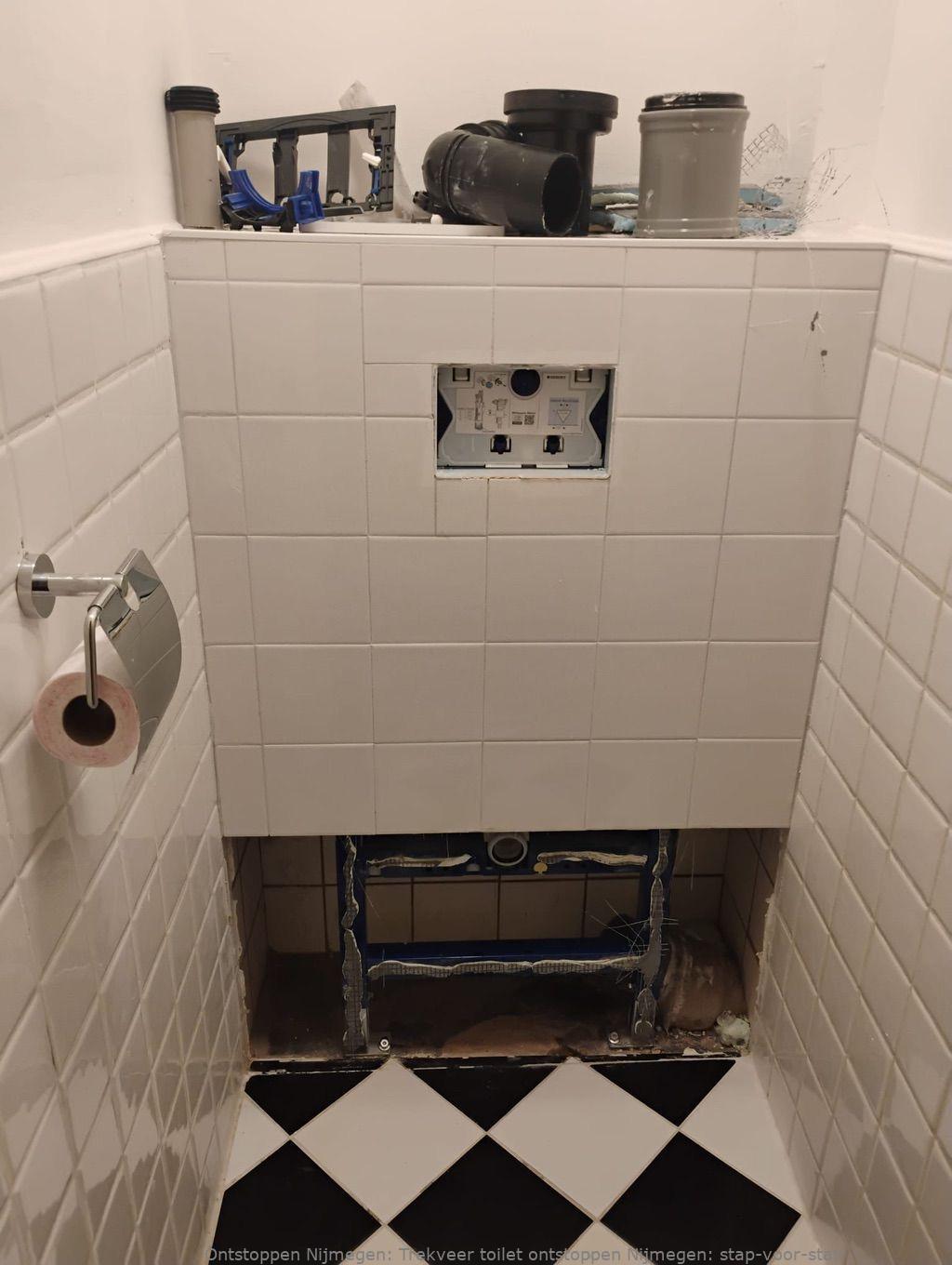 Trekveer toilet ontstoppen Nijmegen: stap-voor-stap
